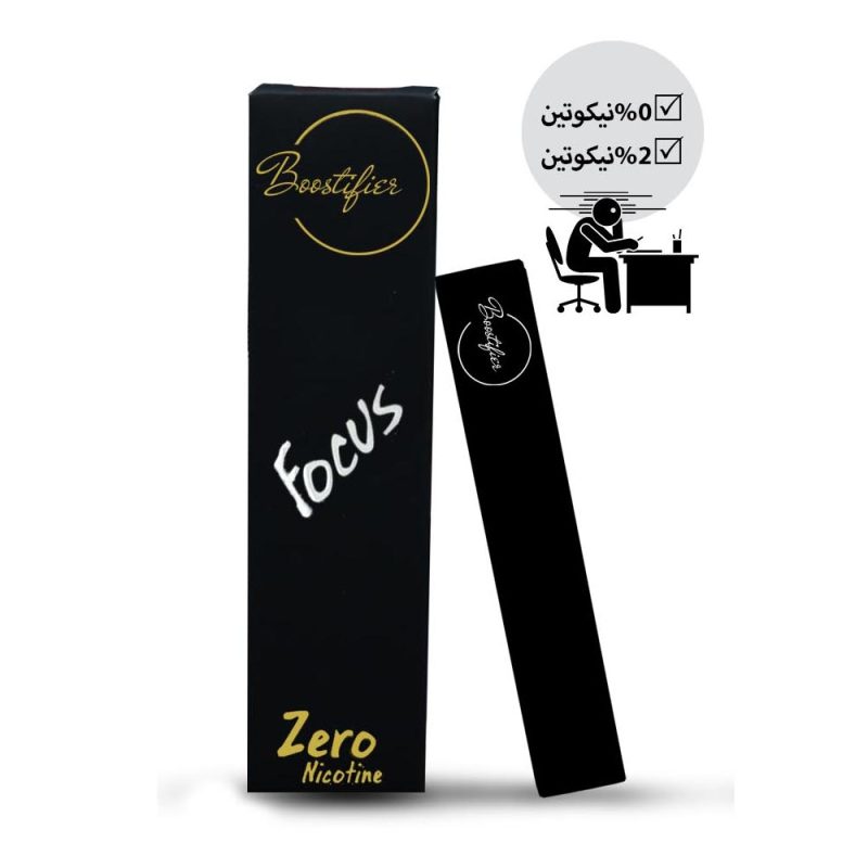 ziro nicotin Vape